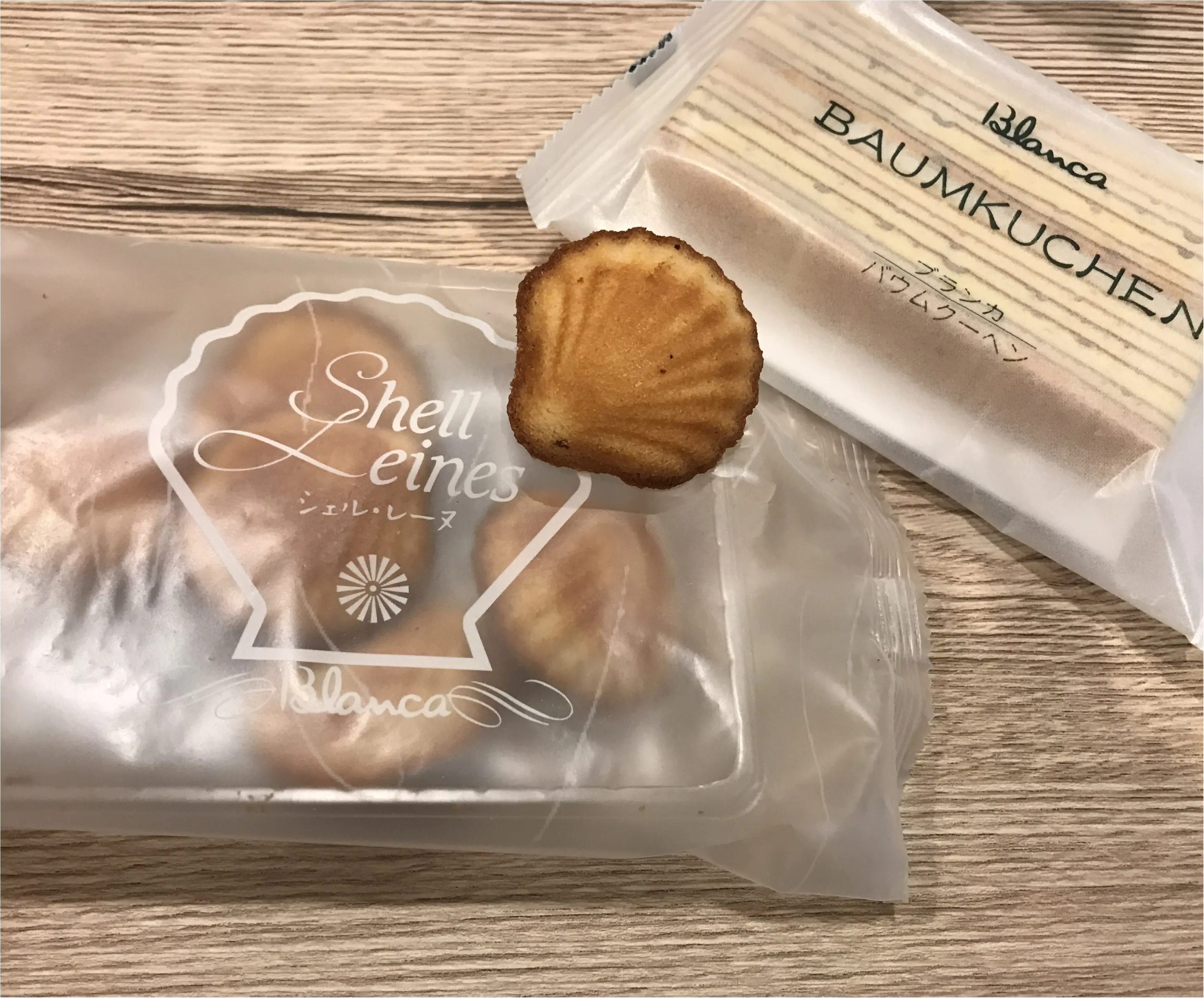 赤福だけじゃない!! 三重に来たらお土産に是非♡和菓子が苦手な人へのお土産にも♡_1