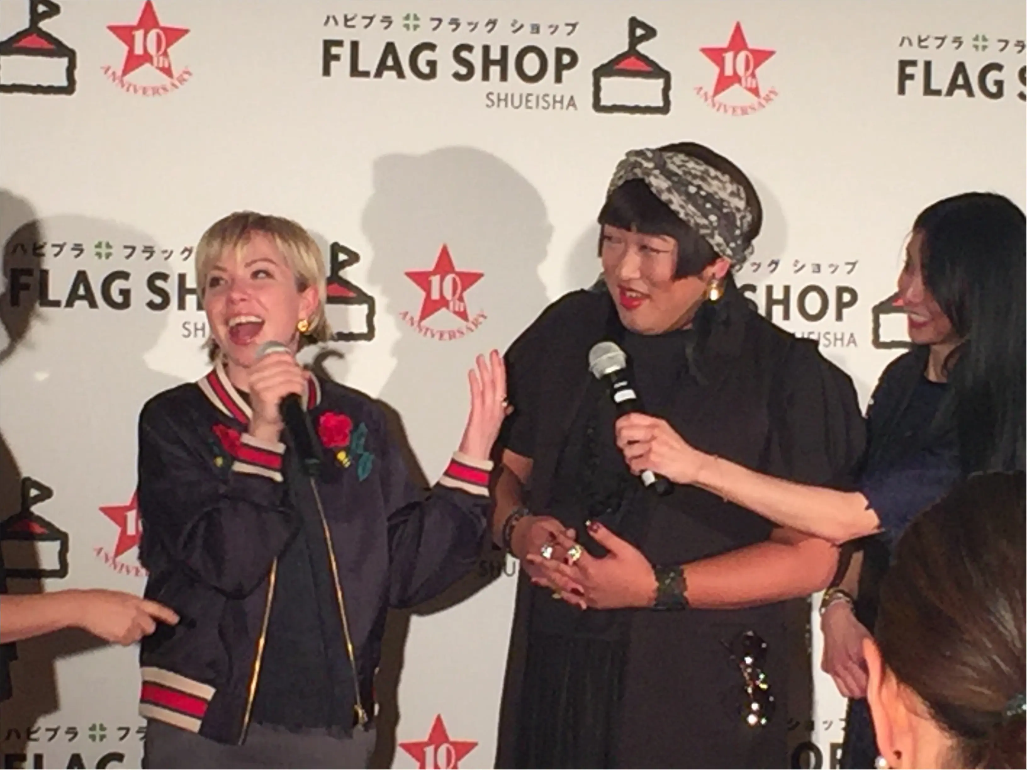 【FLAG SHOP 10th ANNIVERSARY PARTY】10周年おめでとう♡スペシャルゲストに大興奮!_4