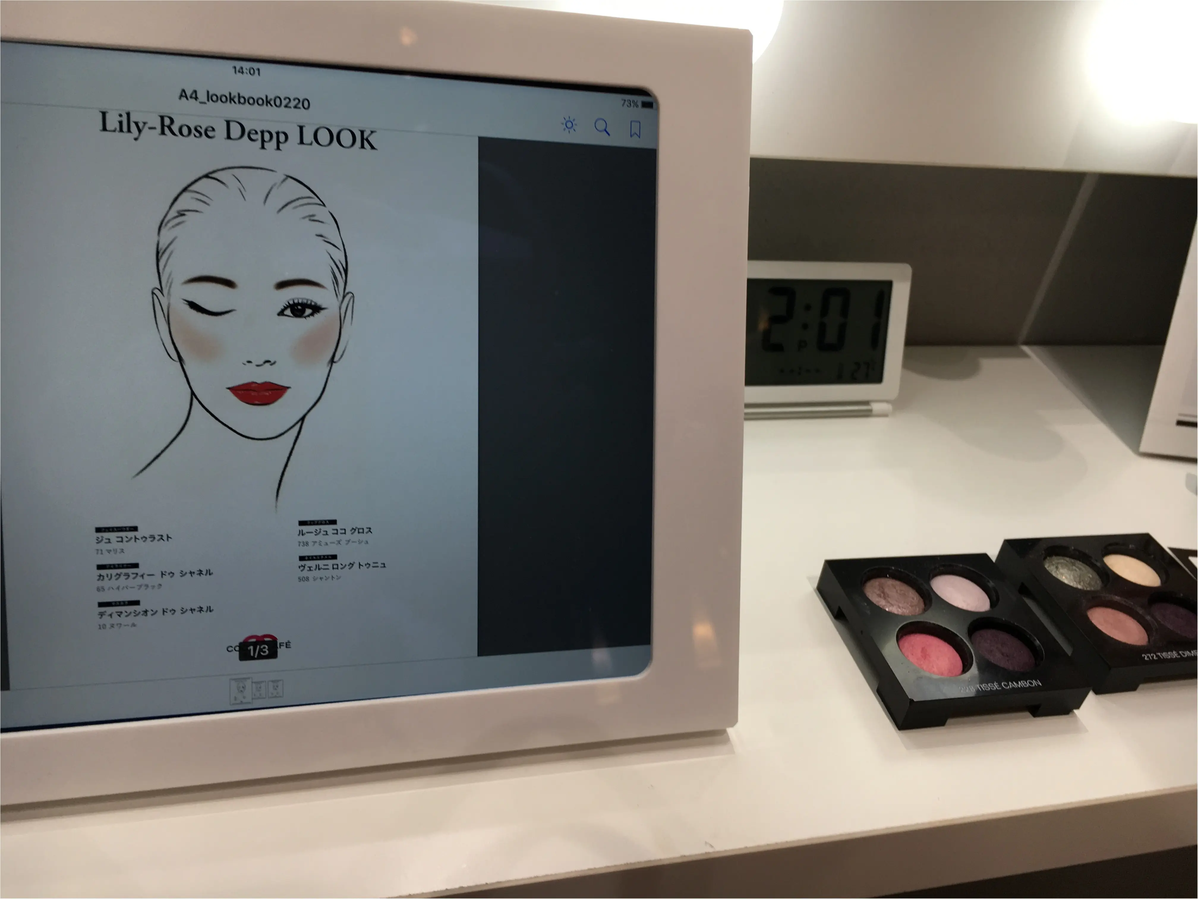 【CHANEL】表参道の《ココカフェ》に行ってきました❤️"プロのメイク体験"まだ予約できちゃうかも⁈_3