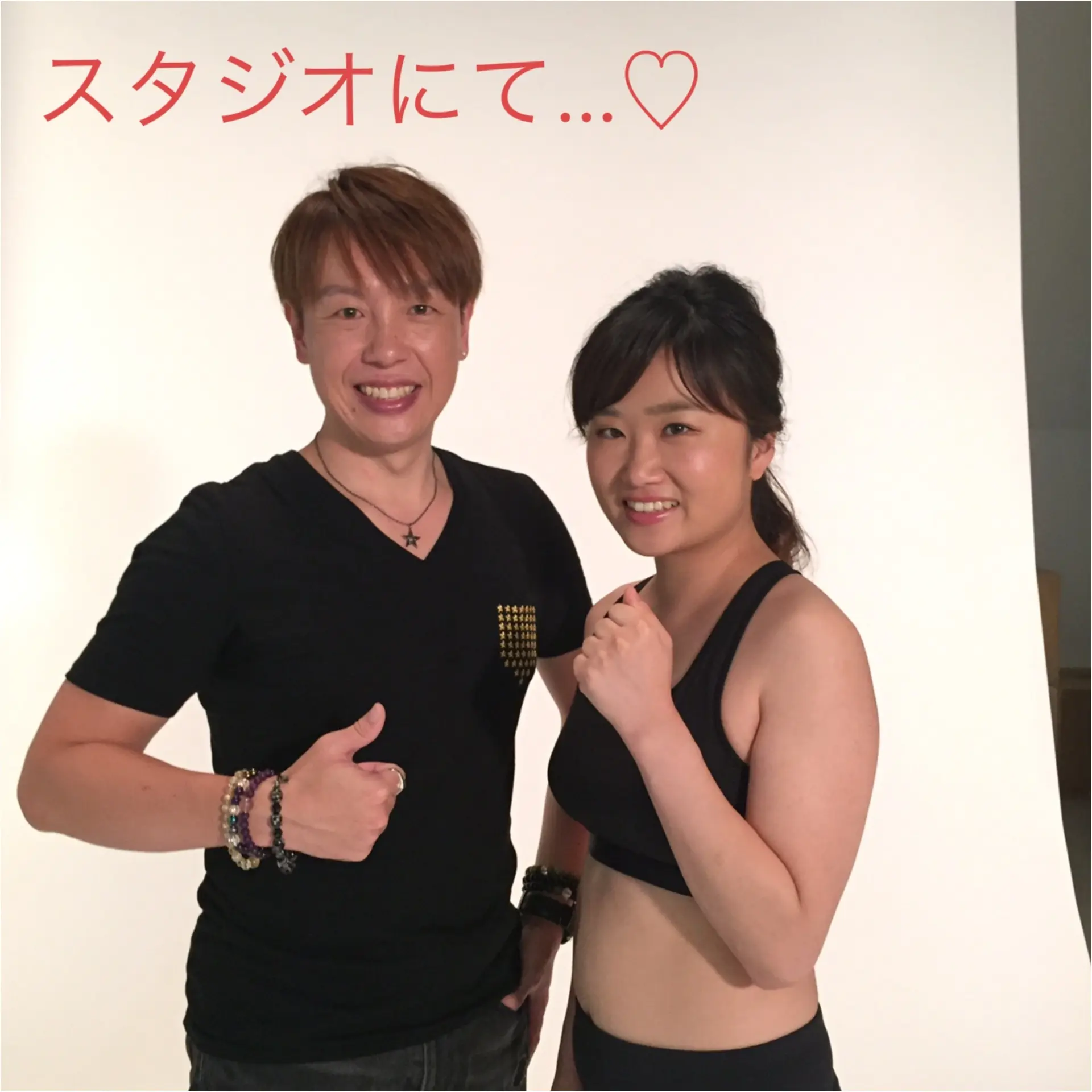 メリハリボディを目指して…♡ 小倉義人先生のレッスンがスタート!【#モアチャレ 7キロ痩せ】_1