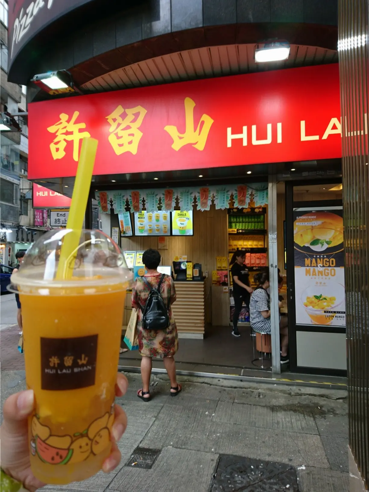 ≪海外旅行/香港/グルメ編≫ツアー旅なら女子ひとりでも楽しめる!四川・北京・飲茶料理が味わえた♡_1