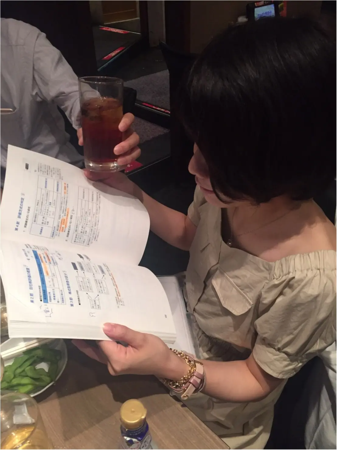 難解な問題に心が折れそうになっていますが...相続税の『面白い話』【#モアチャレ FP1級チャレンジ】_1