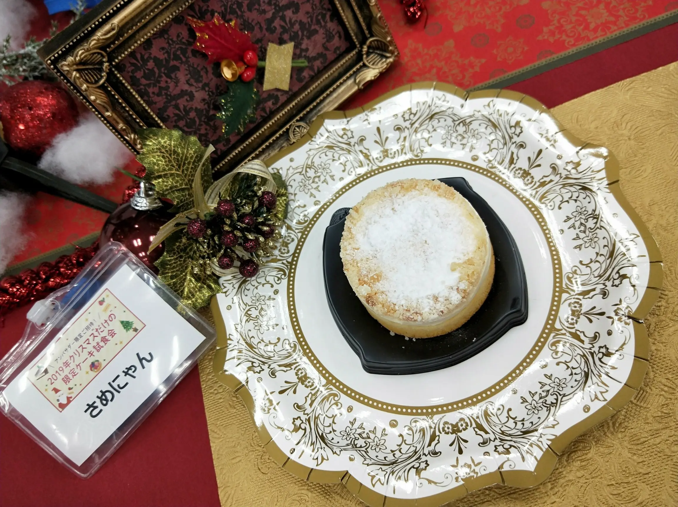 セブンでプチクリパ♡ミッキー&プーさんのケーキや有名ブランドのコラボスイーツに舌鼓_10