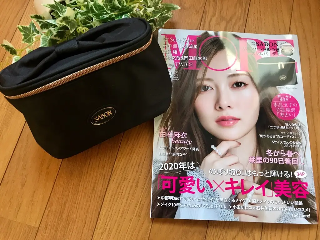 【MORE02月号】今月買うべき神付録!《SABON》リボンハンドルつきスリムバニティケースが可愛すぎ♡_5
