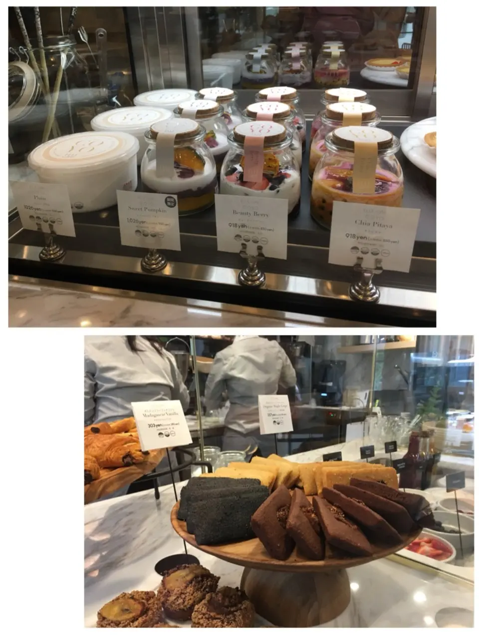 ♡11/11グランドオープン【ELLE café 青山店】プレオープンへ♡モアハピ◡̈のぞみ♡_13