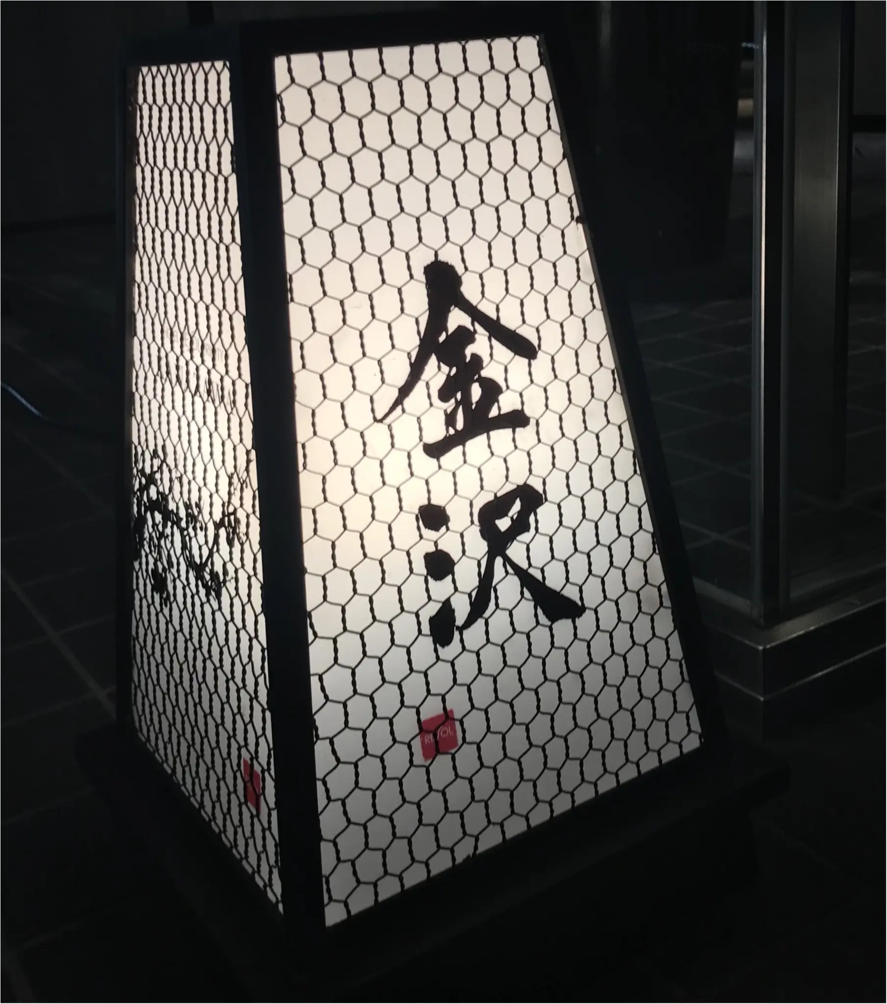 金沢旅行♡_1