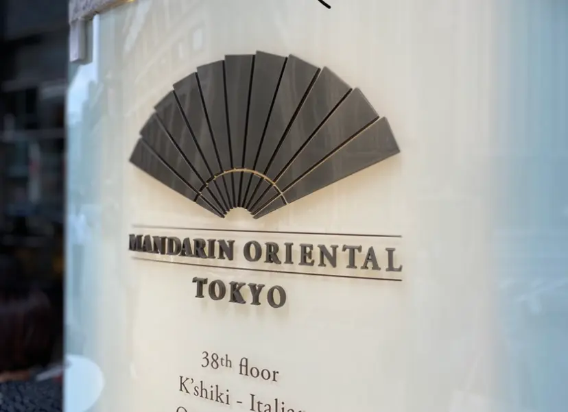 【今年のトレンドスイーツ】マンダリン オリエンタル東京のマリトッツォを食べてみた_3