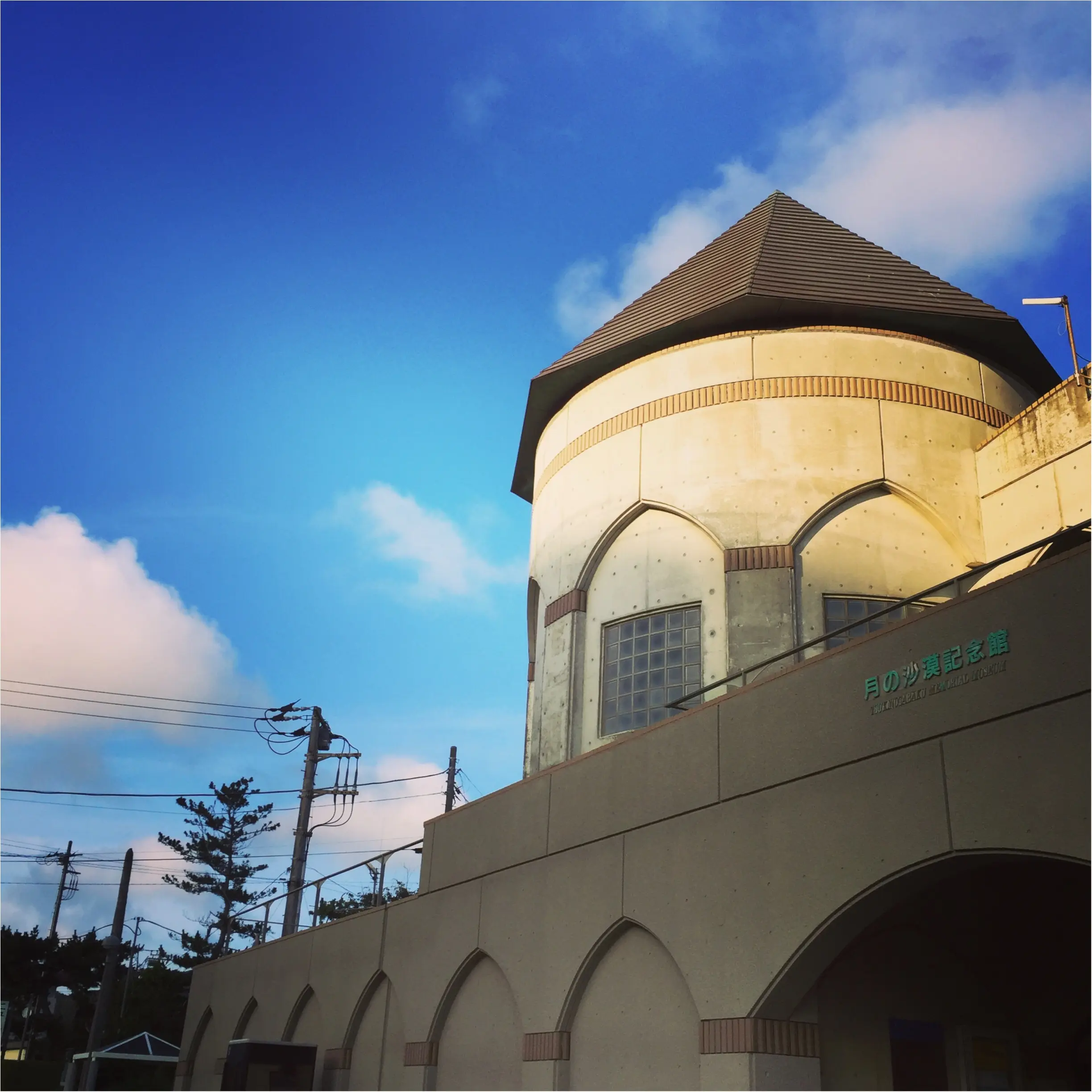 暑い陽射しの海も○○○があれば快適✨あの童謡で有名な【*御宿海岸*】で夏を満喫してきました♪_11