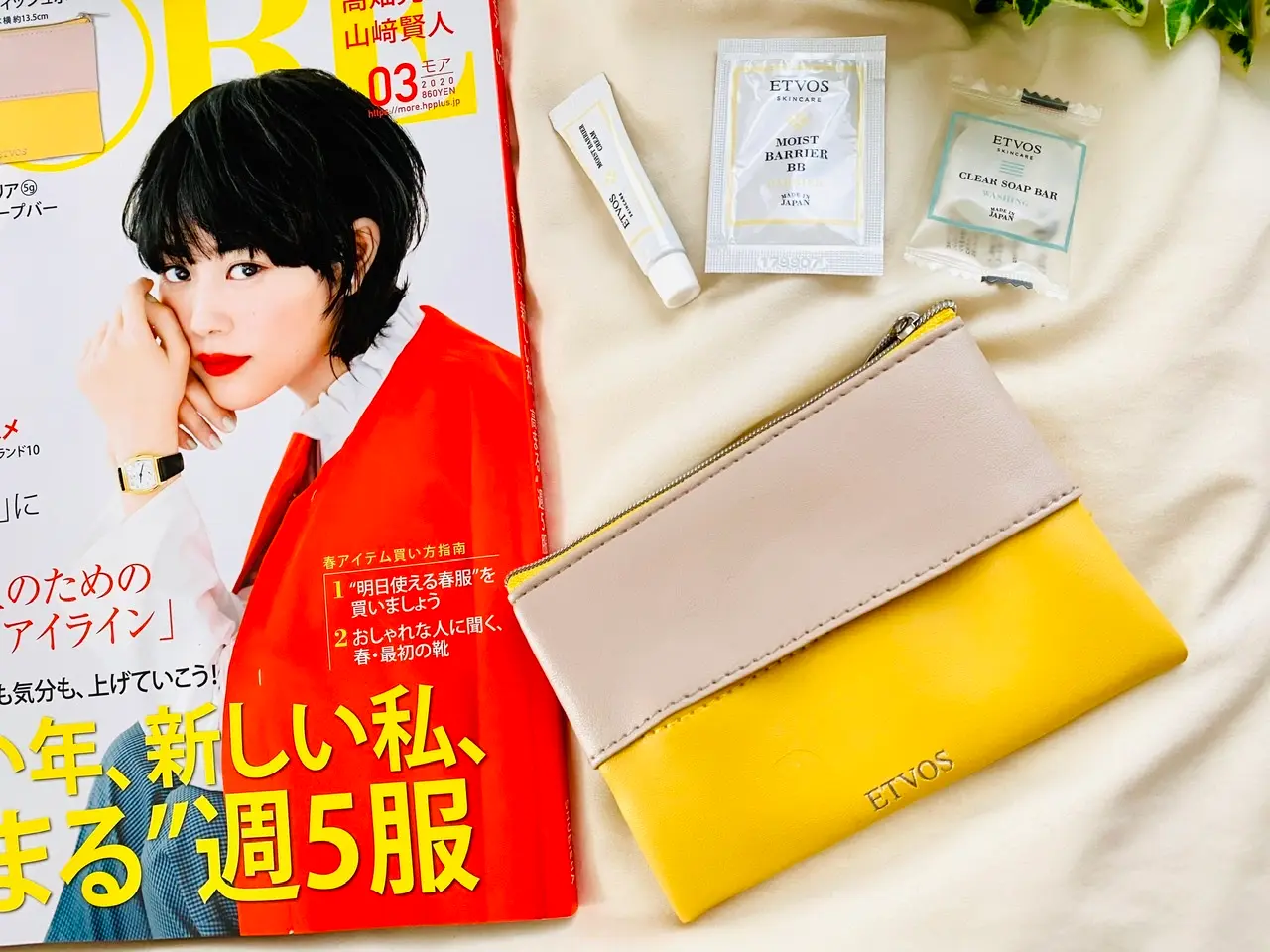 【MORE03月号】今月買うべき神付録!《ETVOS》春の美肌4点セット★春色ティッシュポーチが可愛すぎ♡_2