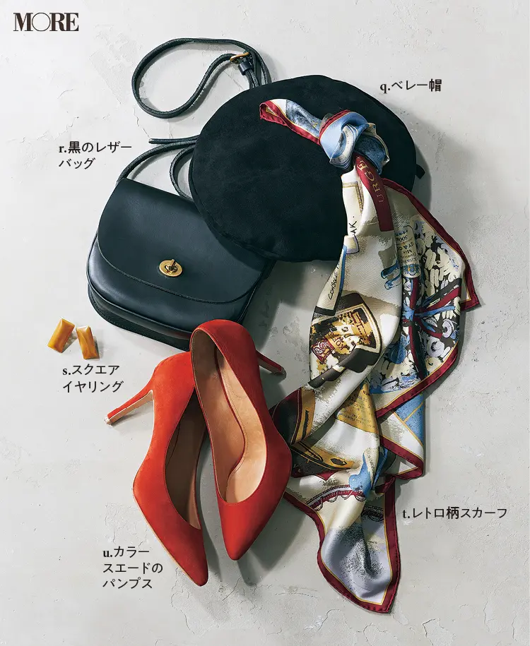 かごバッグ、スカーフetc...フレンチシックに欠かせない小物はこれだ! _4