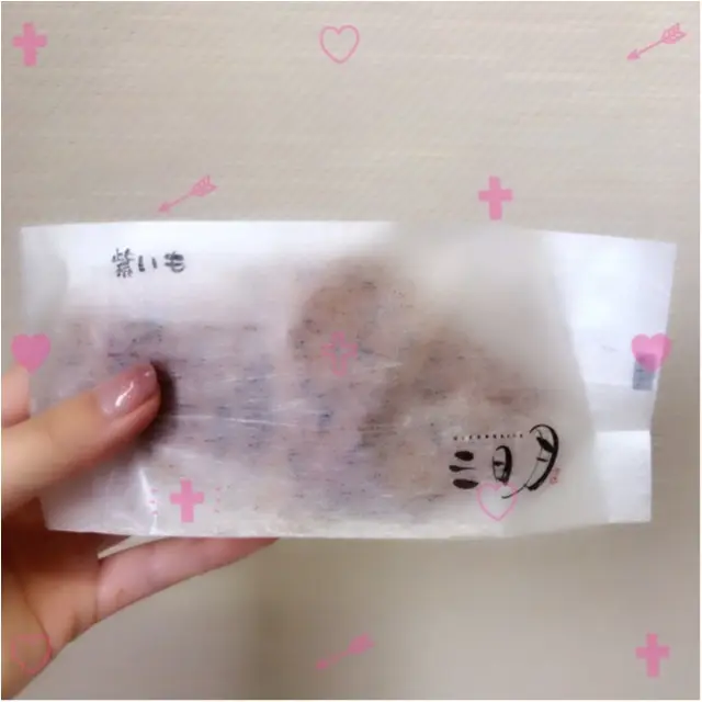 期間限定×期間限定=幸せの極み♡♡_2