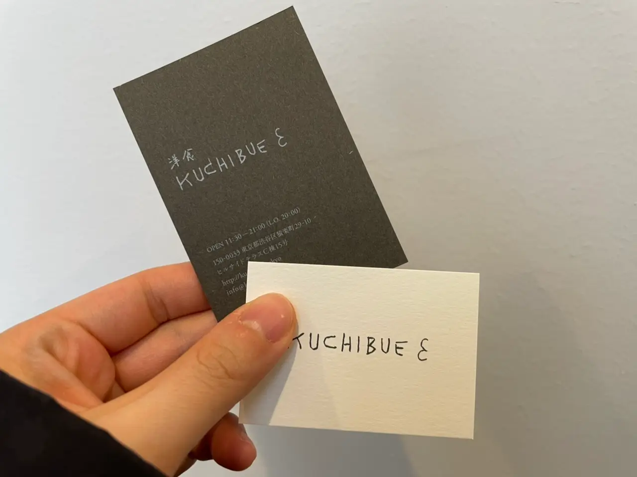 【おすすめいちごスイーツ】代官山の人気店《洋食 KUCHIBUE》の絶品いちごパフェ_1