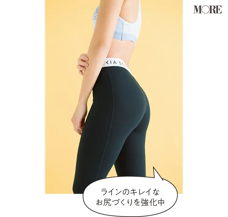 目指すは美尻&キュッとしたくびれ! 人気インフルエンサー・山賀琴子さんがメリハリのあるボディを作るために実践しているジムトレとは? _3