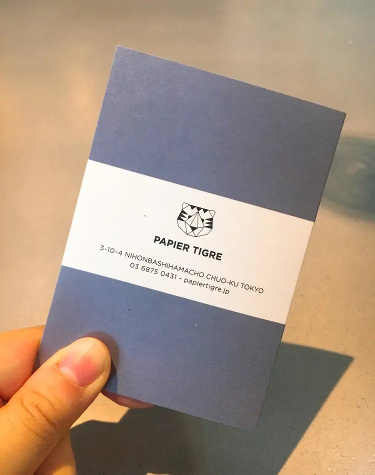 【贈り物のススメ】パリ発♡こだわりの紙とお茶のお店へ《papier tigre》のプチギフト_5