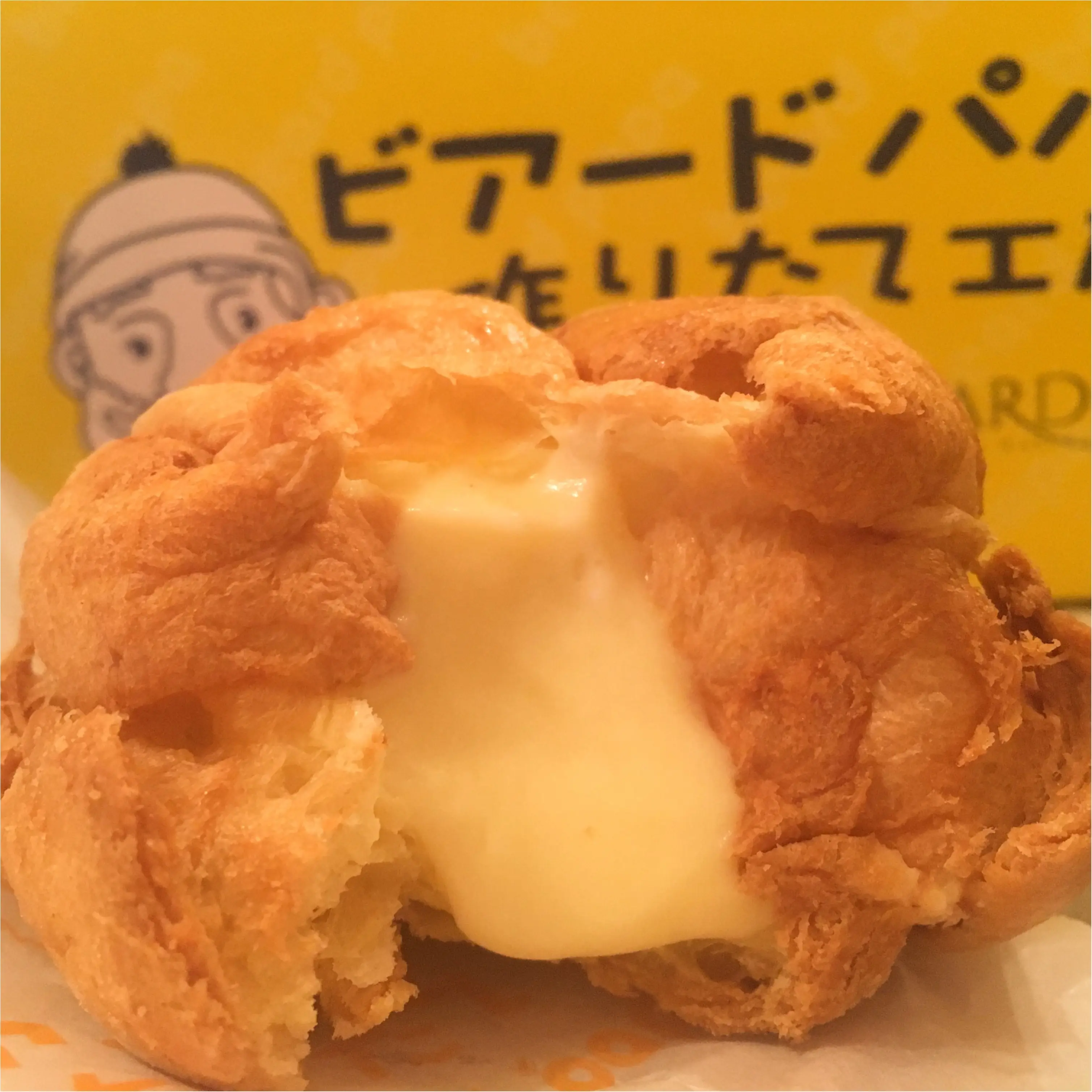 8月8日は何の日?_2