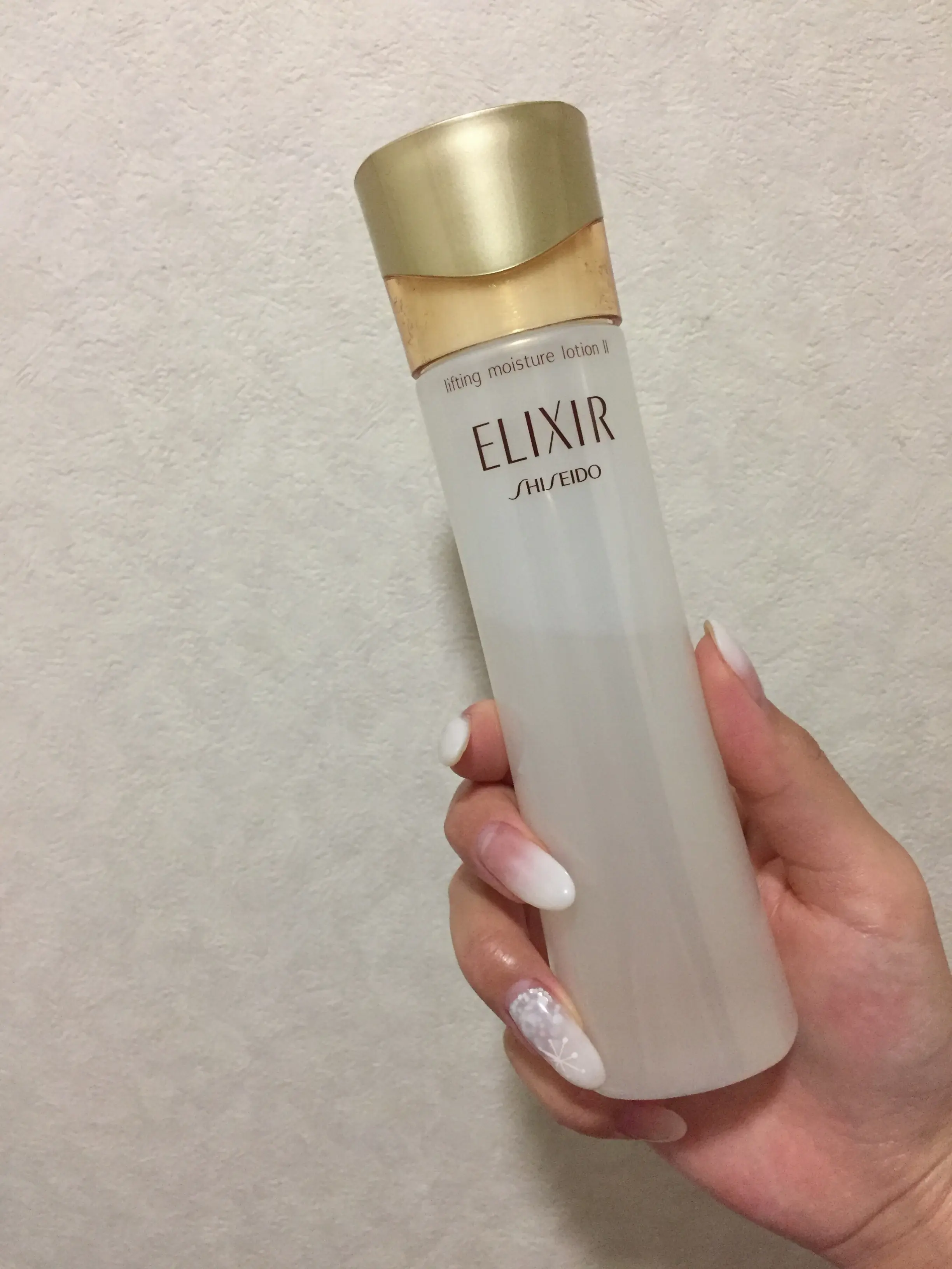 【愛用中の化粧水】めざせ「つや玉」肌!エリクシール シュペリエル_1