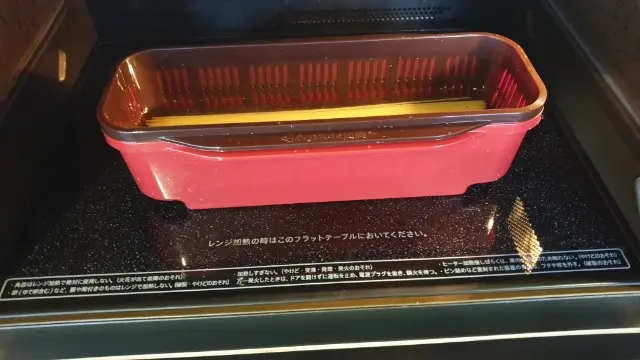 3COINSで買ったパスタを電子レンジで茹でれる容器が便利すぎた!_4
