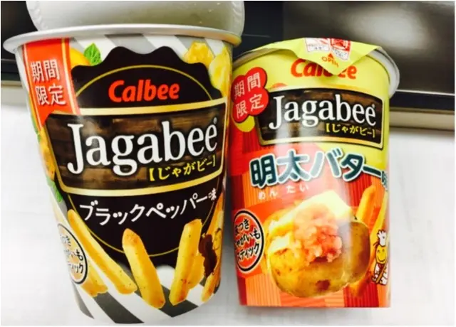 【新商品】MOREコラボ♡バターシナモン味のじゃがビー!!今日発売だよ〜〜〜♡_1