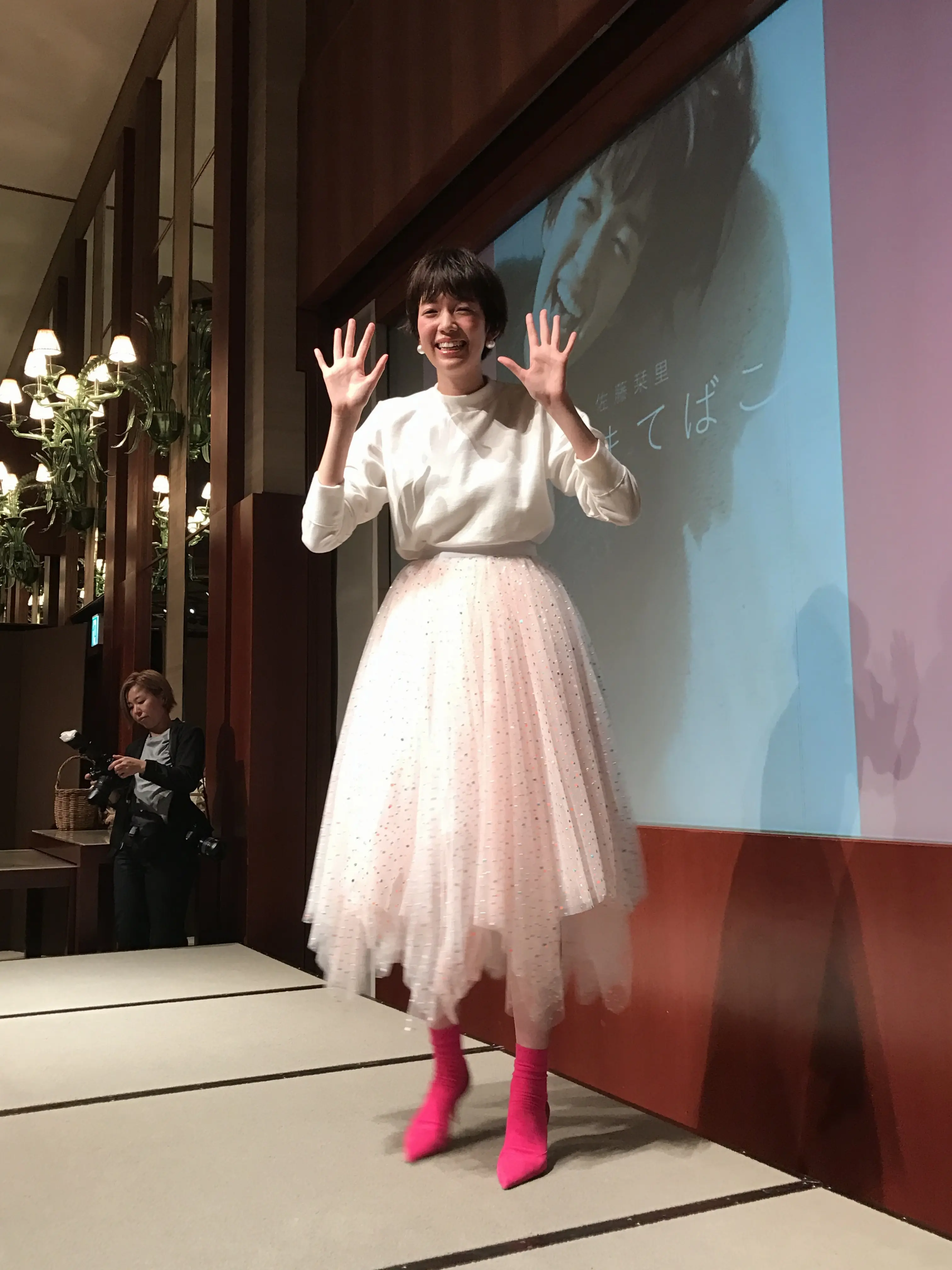 ♡モアハピ大女子会レポ♡_11