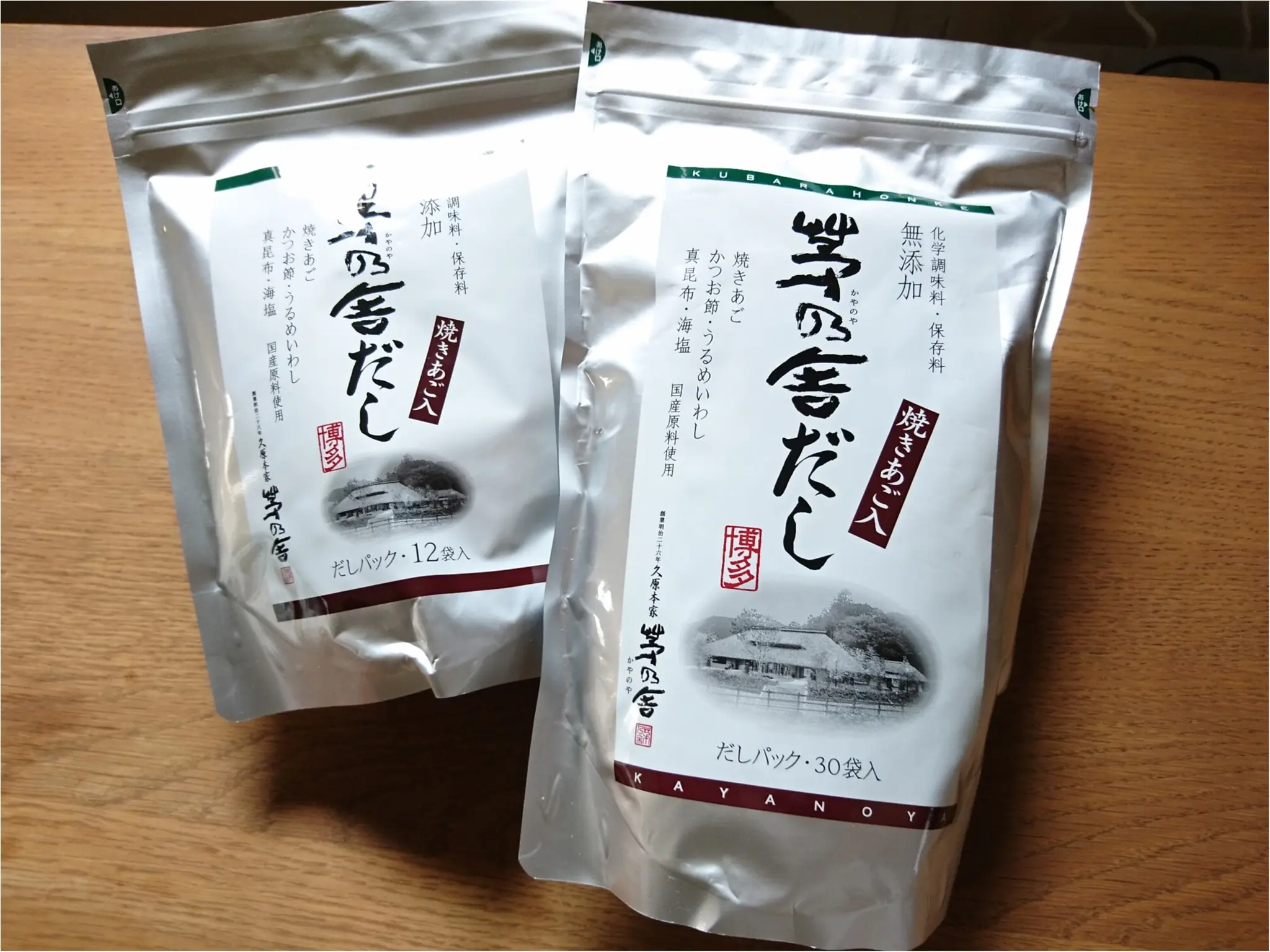 九州旅行に行ってきました! お土産は定番&新名物☆ _2