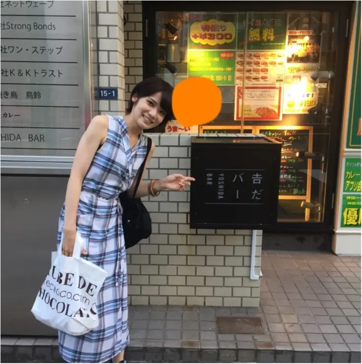 「投資」って何からはじめればいいの?~モア世代FPのマネー講座~&都会のオアシス♡【#モアチャレ FP1級チャレンジ】_1