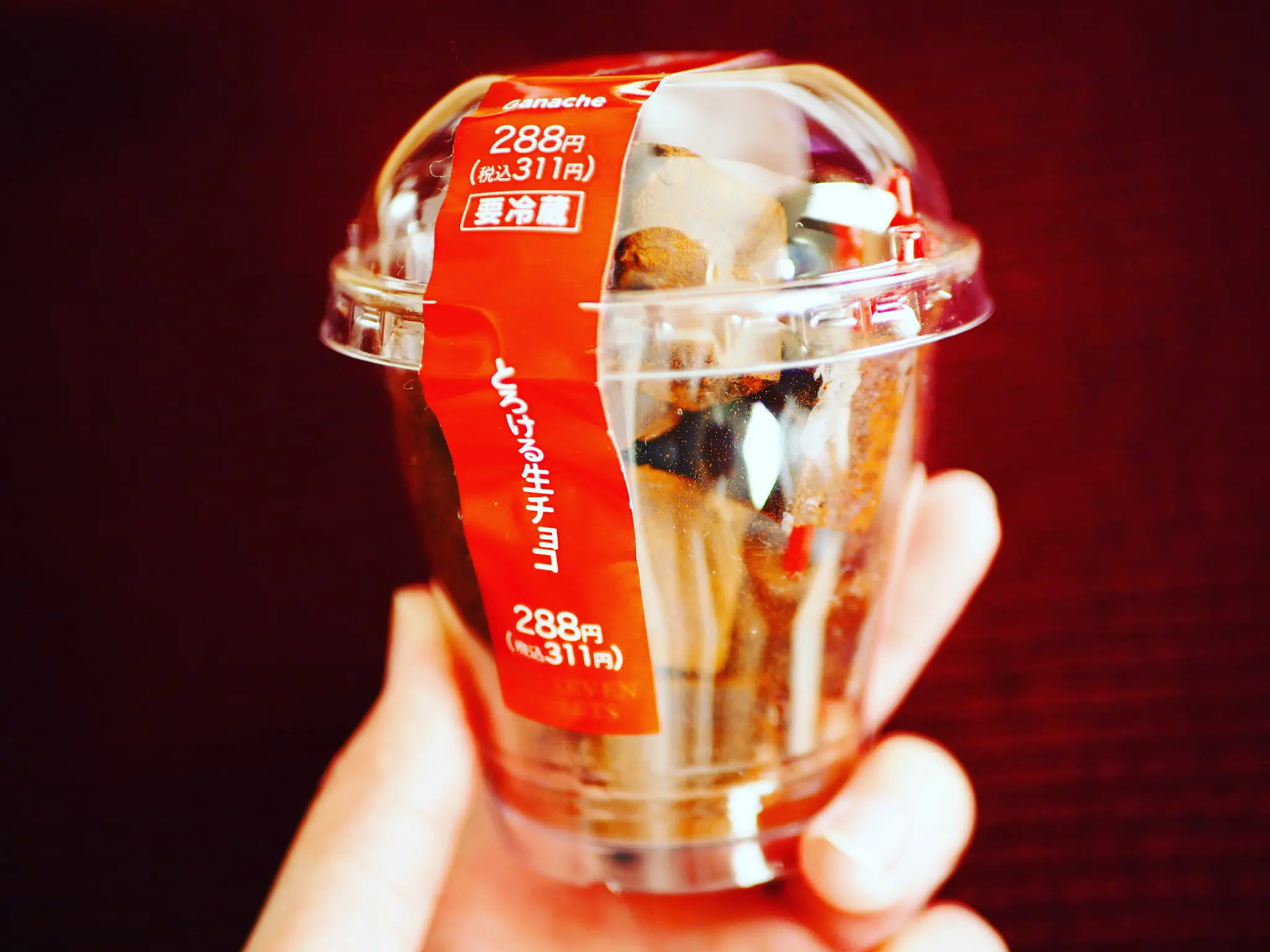 【セブン‐イレブン×バレンタイン】《とろける生チョコ》がたまらない美味しさ♡_5