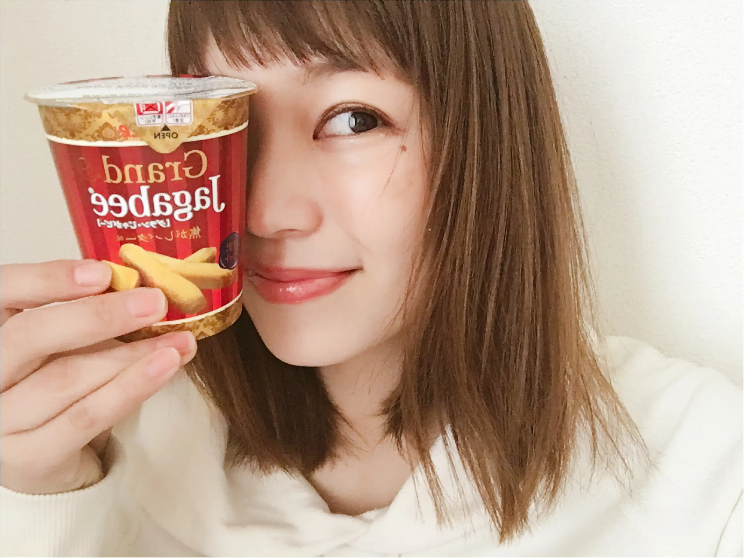 ★【jagabee】×MOREの『バターシナモン味』が発売される前に!贅沢カットの『グラン じゃがビー』はいかがですか??_1