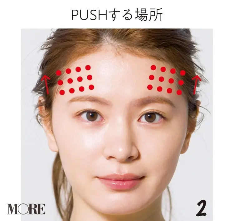 顔や脚のむくみを解消するには むくみをケアするマッサージやむくみ対策グッズ コスメまとめ ビューティ コスメ メイク ヘア ダイエット Daily More