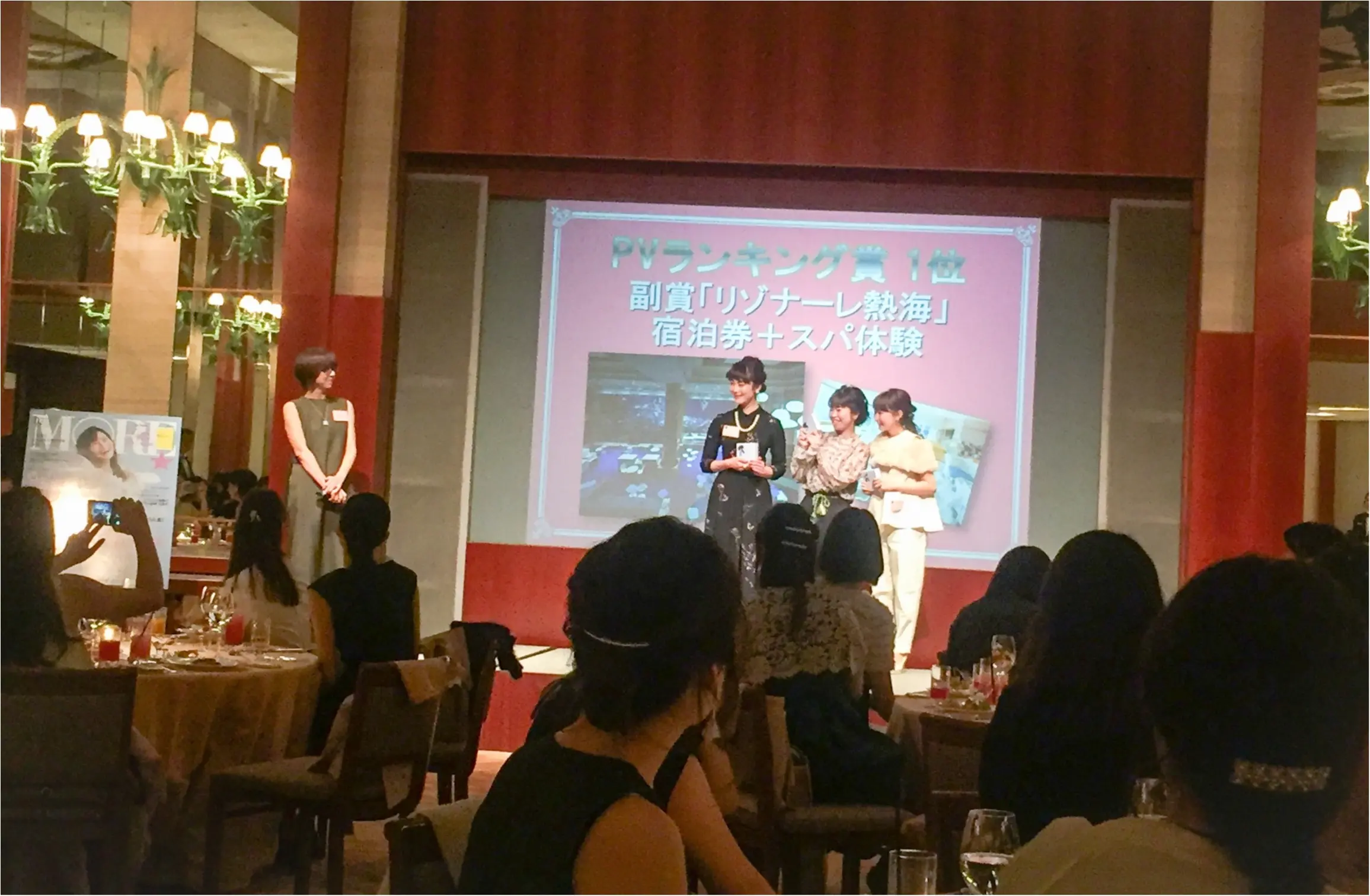 【MOREハピ部】年一度の✨大女子会に密着!中身をまるっとご紹介✨【モアハピ部】_12