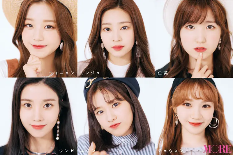 ひとりひとり差し入れのお礼を伝えにくる姿もキュート♡ IZ*ONE(アイズワン)がMOREに初登場!_2
