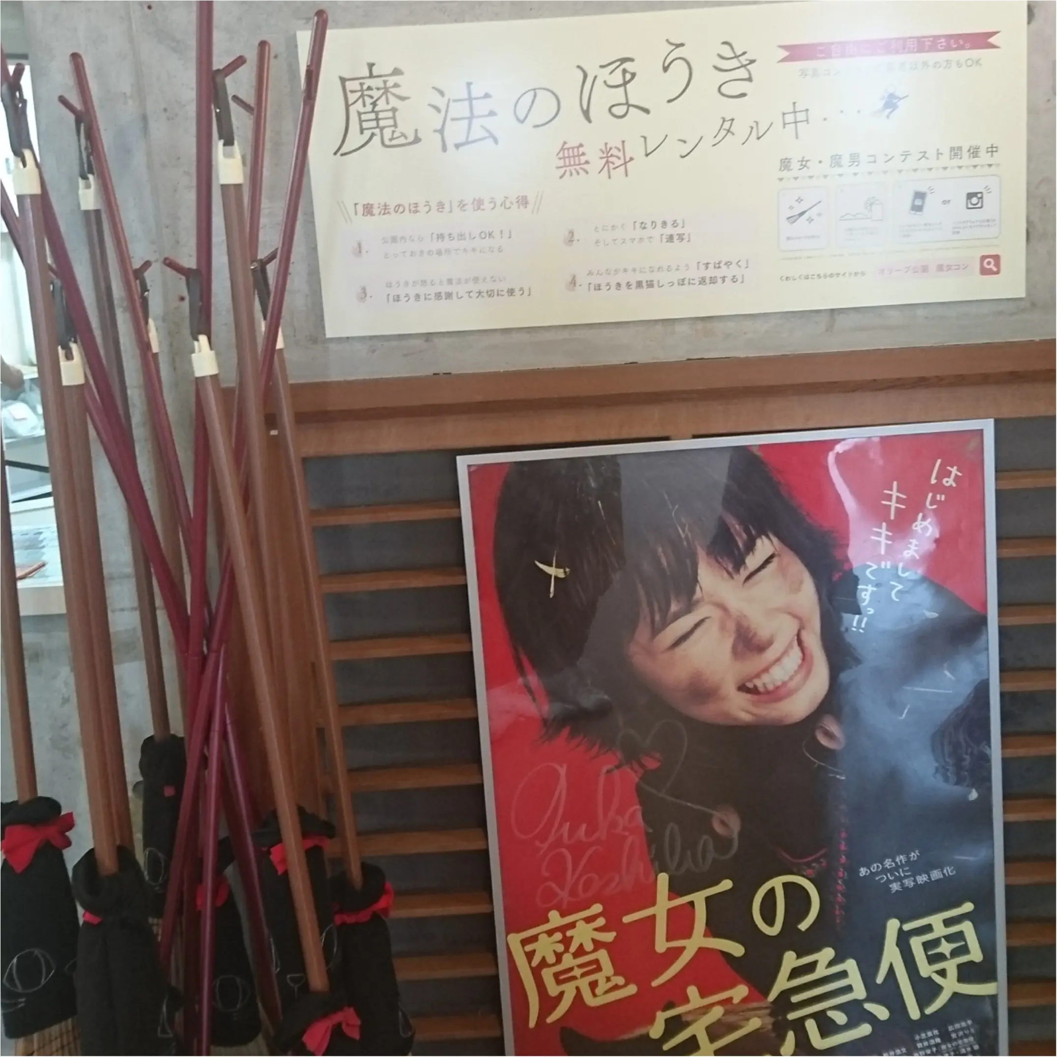フォトスポットがいっぱい♡夏のお出かけに【小豆島】はいかが?_4