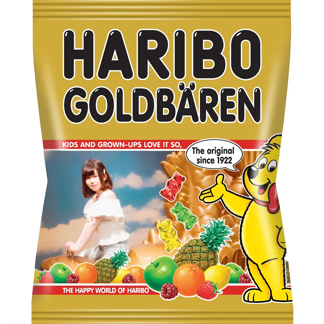 HARIBOの中に入れる!?PLAZA配信のHARIBOフレームを見逃すな♡_2