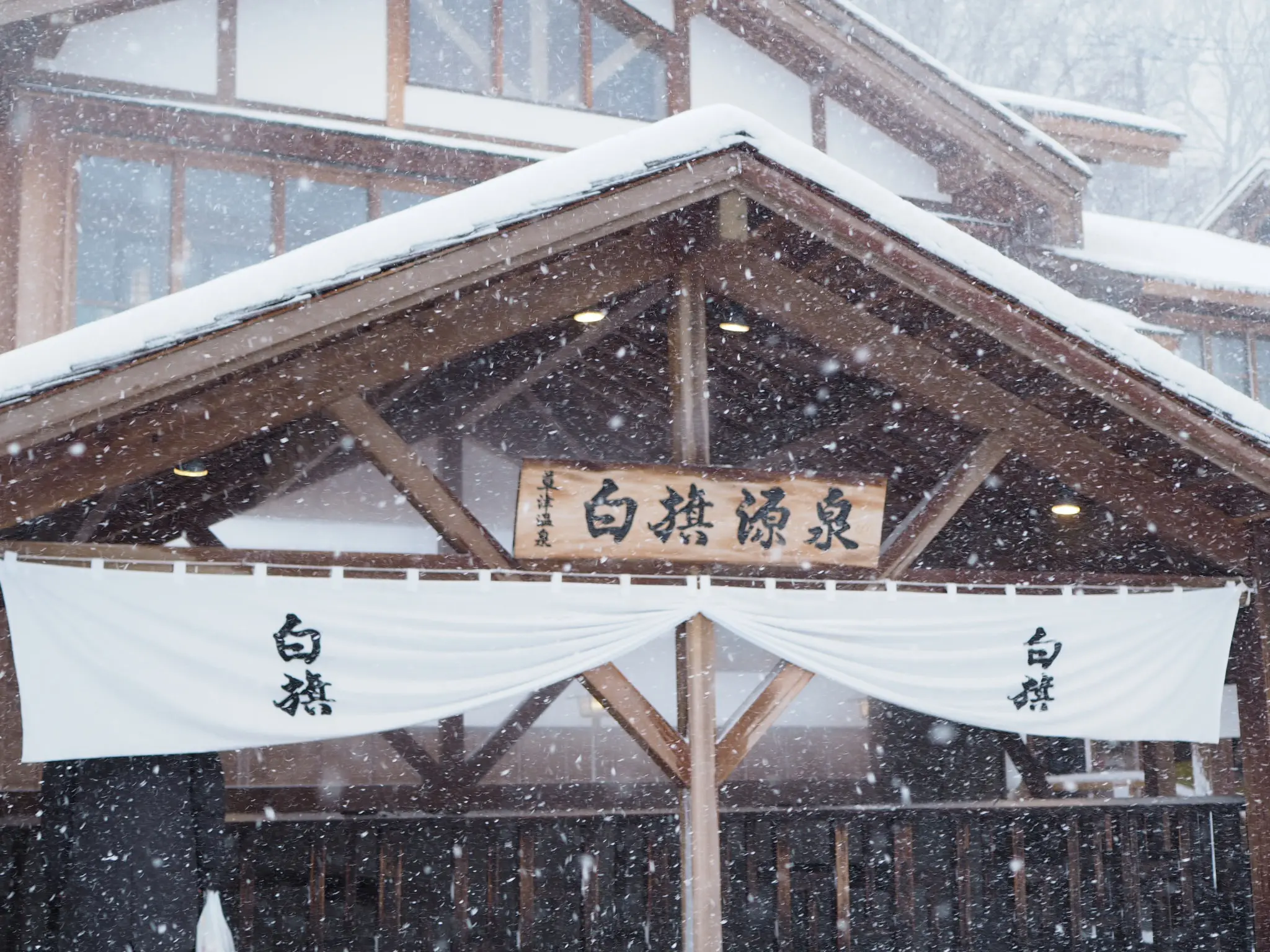 草津温泉 雪景色がエモすぎる温泉旅 Moreインフルエンサーズブログ Daily More