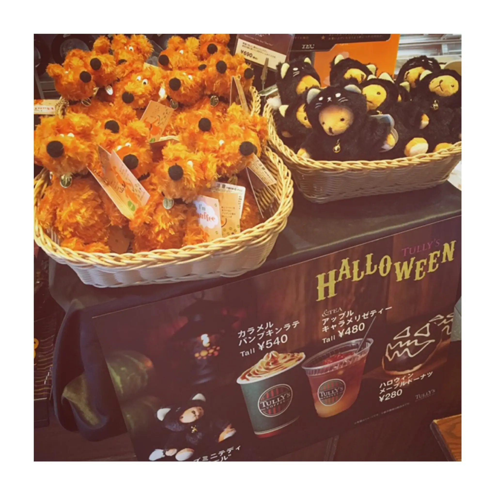 《本日10/3から発売❤️》【TULLY'S(タリーズ)】ベアフルスリーブ付きシーズナルドリンクがかわいすぎる!_4