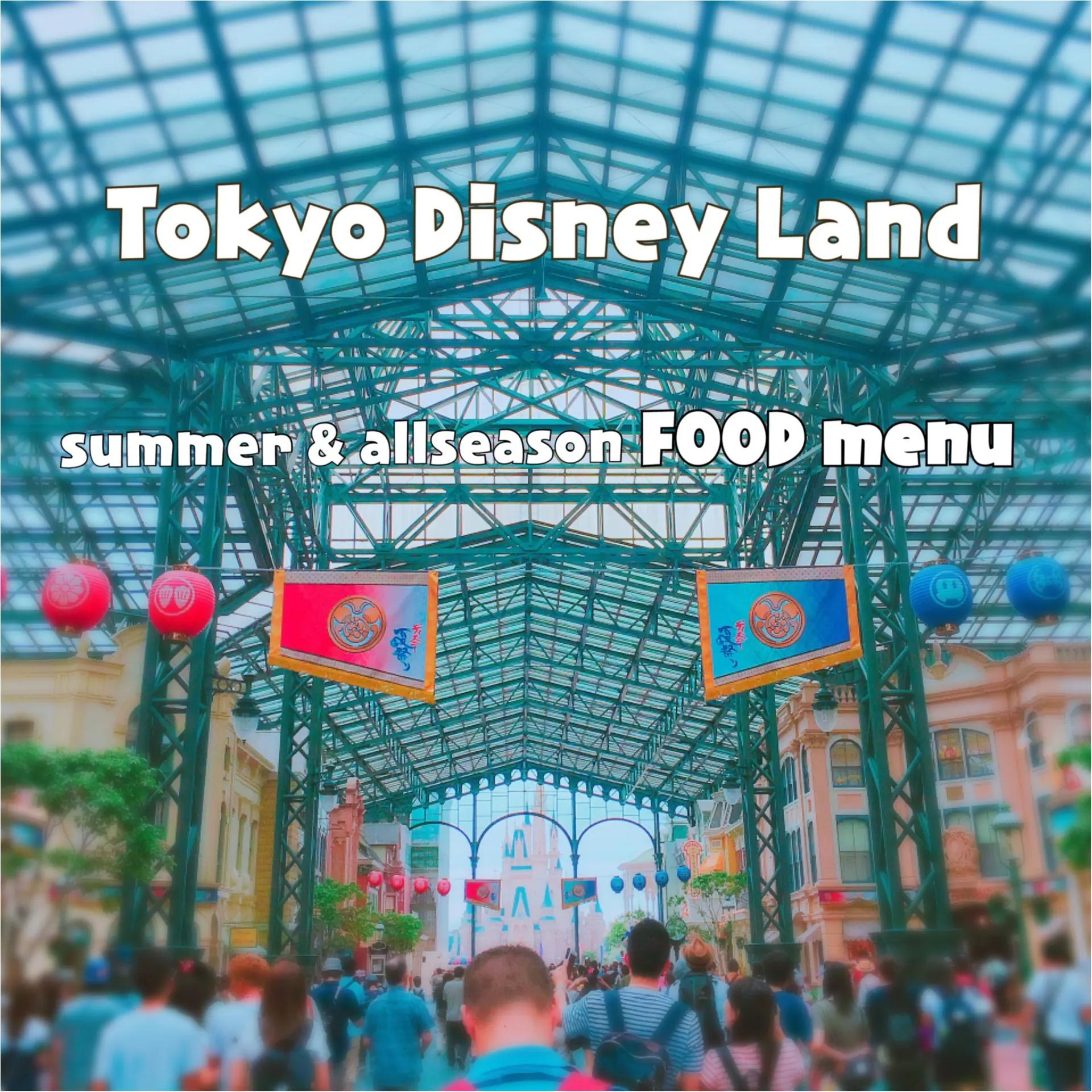 ▷これを見れば”かわいい〜美味しい♡”までがわかる‼️夏だ!!ソイヤ!!夏祭りレポ③_1