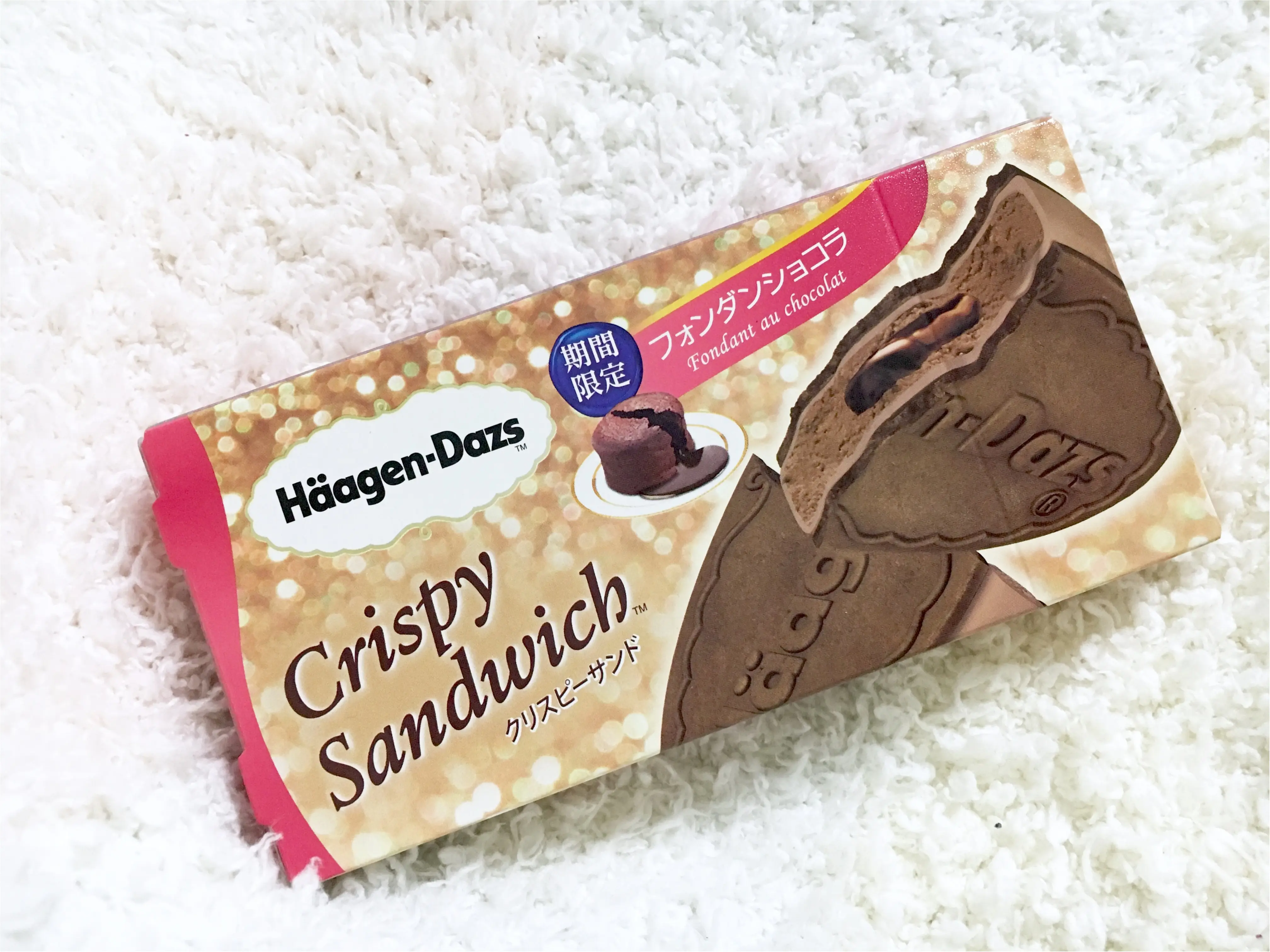 寒い季節にこそぴったり❤️【ハーゲンダッツ】チョコがとろける最新作が絶品!_2