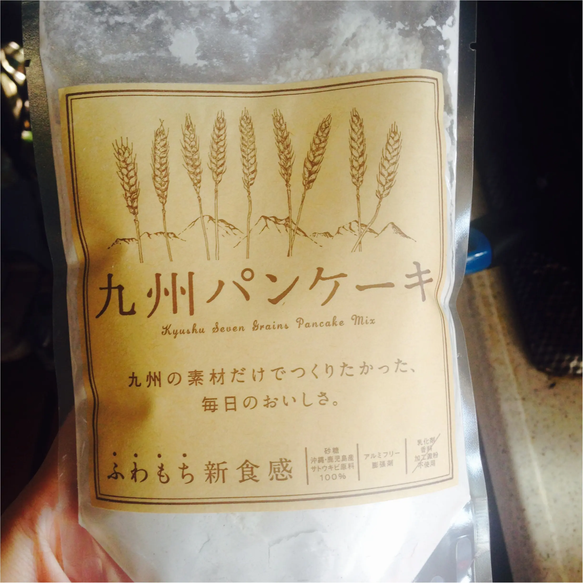 甘酒で作るパンケーキ❤️週末はパンケーキ?お休みの日はのんびり。パンケーキモーニングを♡ _2