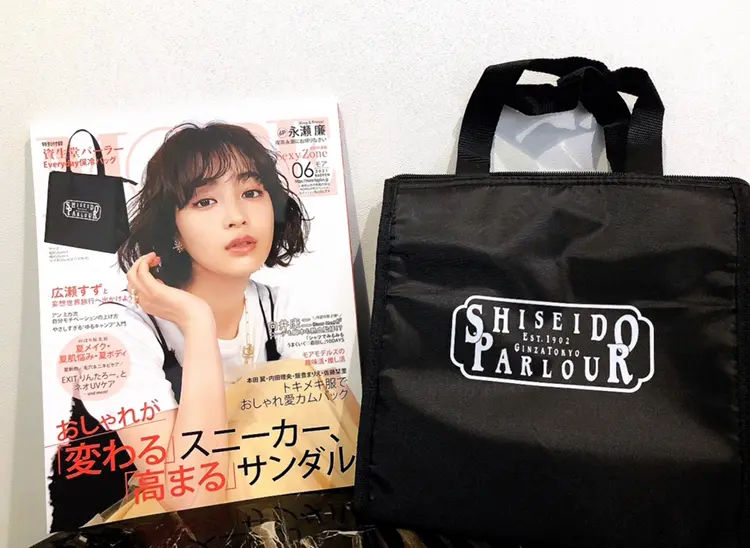 【MORE6月号】付録は毎日大活躍の《資生堂パーラー》の保冷バッグ♡もうゲットしましたか?_1