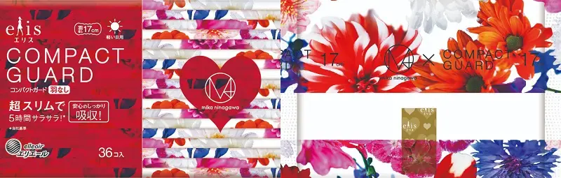 蜷川実花コラボの可愛すぎる生理用ナプキン「エリス コンパクトガード × M / mika ninagawa」