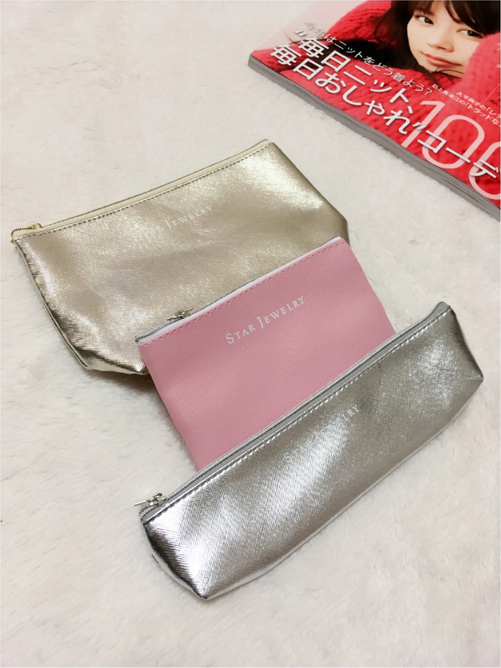 クリスマスコフレにニット特集♡【MORE12月号】も見所満載_2