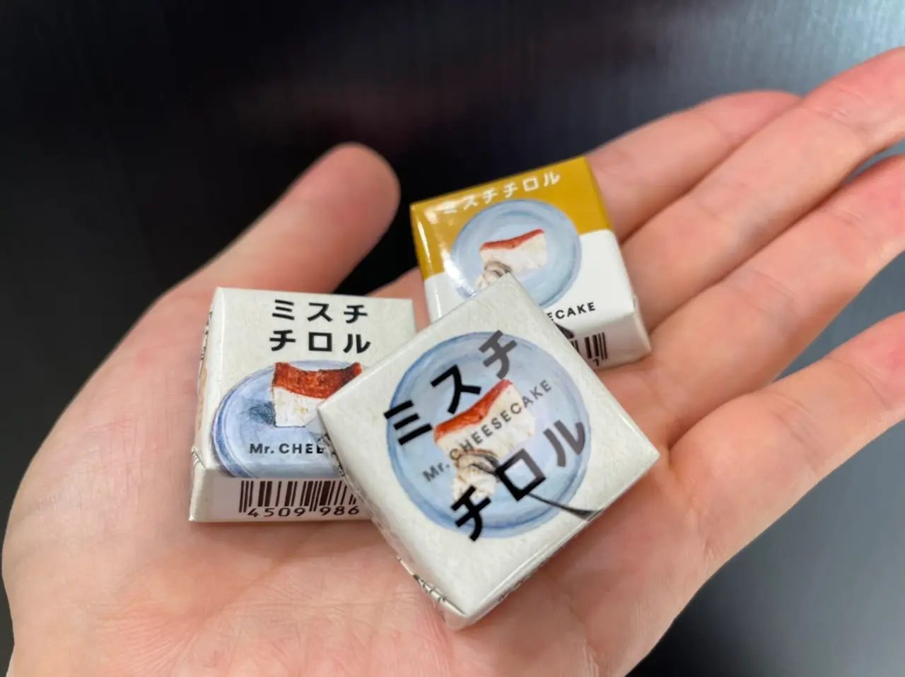 【セブン限定】あの“ミスチ”がチロルチョコになった!!夢のコラボが実現♪_1