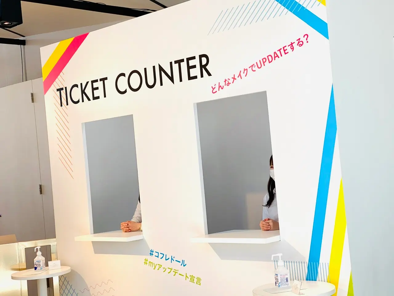 【コフレドール】嬉しいお土産付★ 春新作アイテムをひと足早くお試し!メイク体験イベントへ♡_6