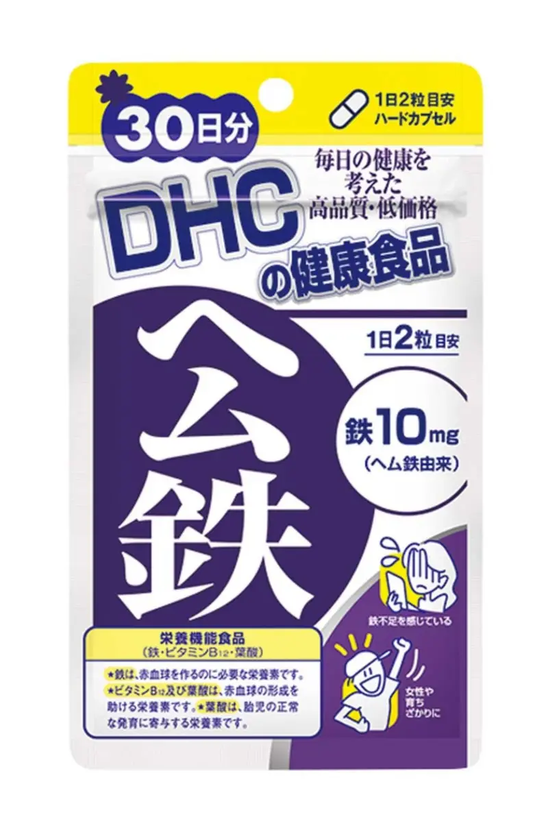 生理をラクにする強化週間4 どこを温める 何を食べる 何に頼ればいい 生理のつらさ を和らげる５つのヒント ライフスタイル最新情報 Daily More