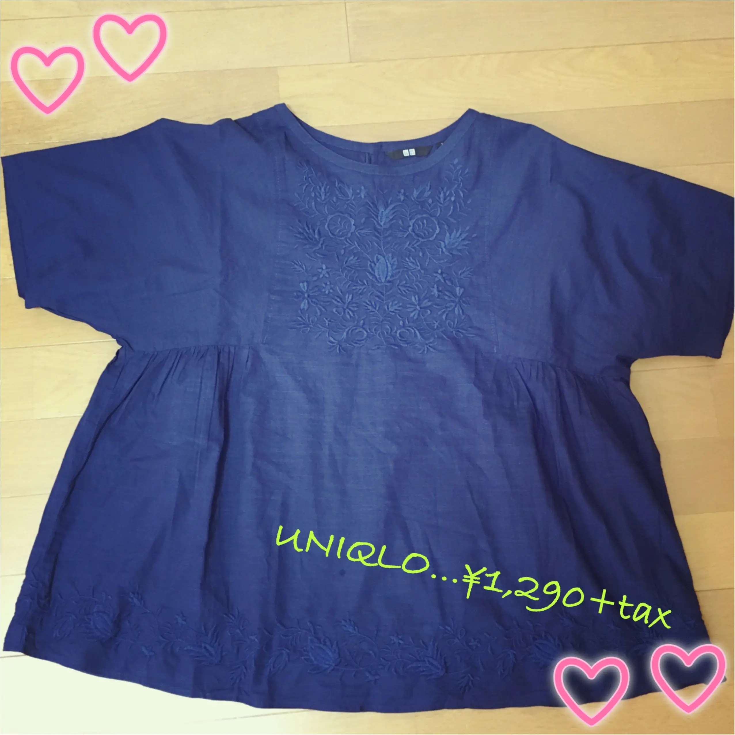 【UNIQLO感謝祭でget!】ロイヤルブルーで涼しげに*今日の通勤服はこれで決まり! #ootd_1