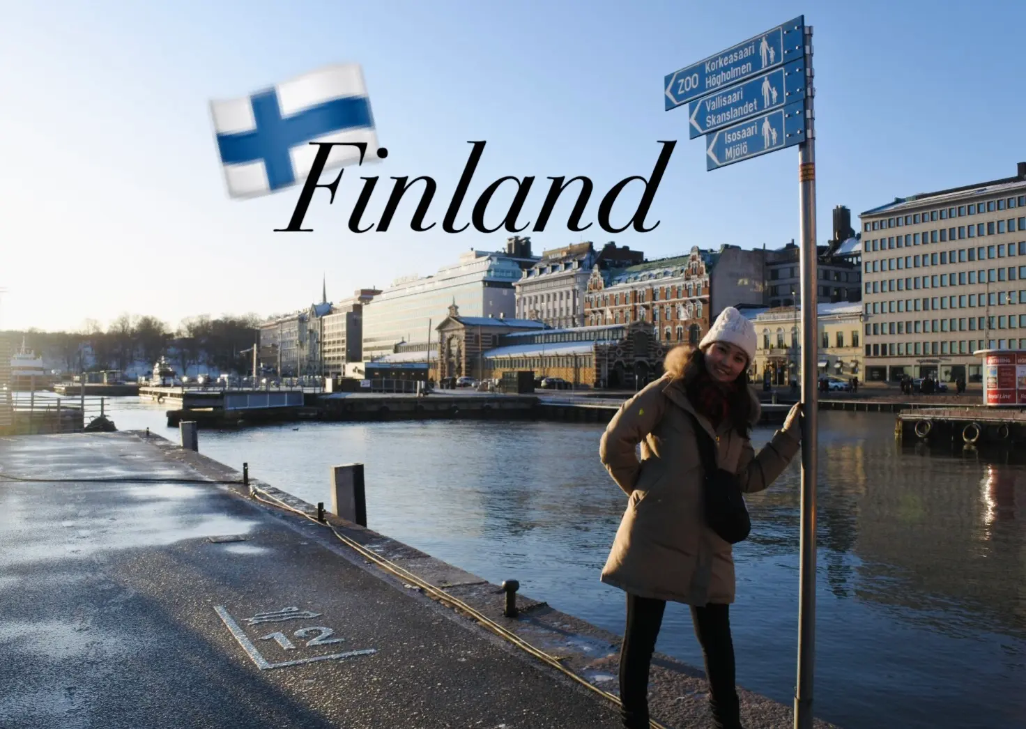フィンランドのヘルシンキで撮った私が写っている写真
