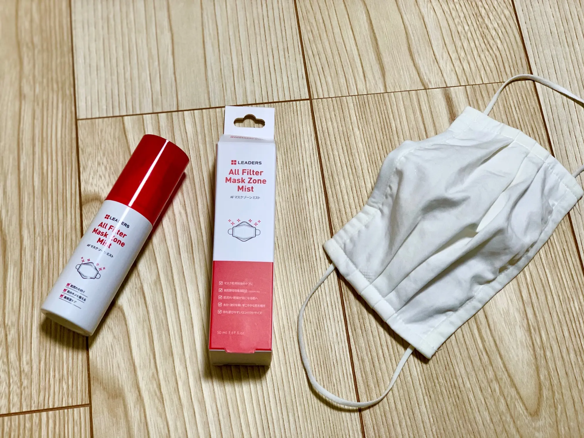《マスクの肌荒れ対策に❤️》シカ成分配合!【AF マスクゾーンミスト】を愛用中☻_1