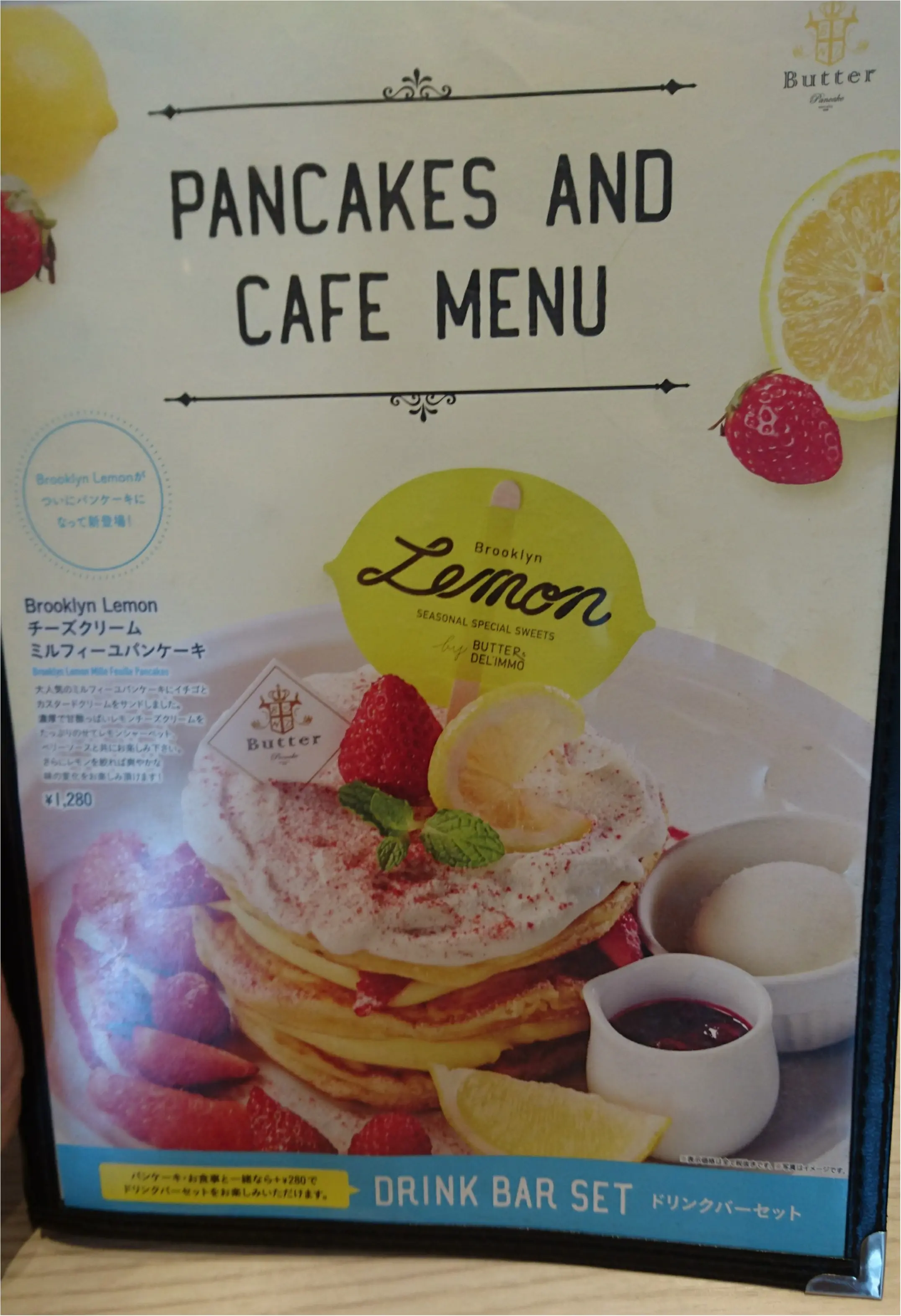 たまにはバターミルクパンケーキでも選んでみました♡_1