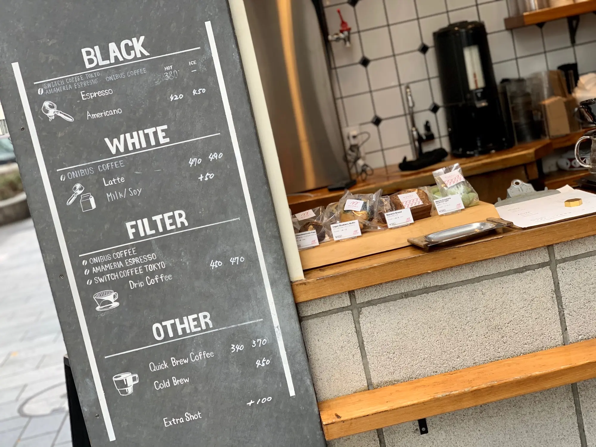 《ご当地MORE✩東京》渋谷で立ち寄りたい❤️おしゃれなコーヒースタンド【ABOUT LIFE COFFEE BREWERS】☻_3