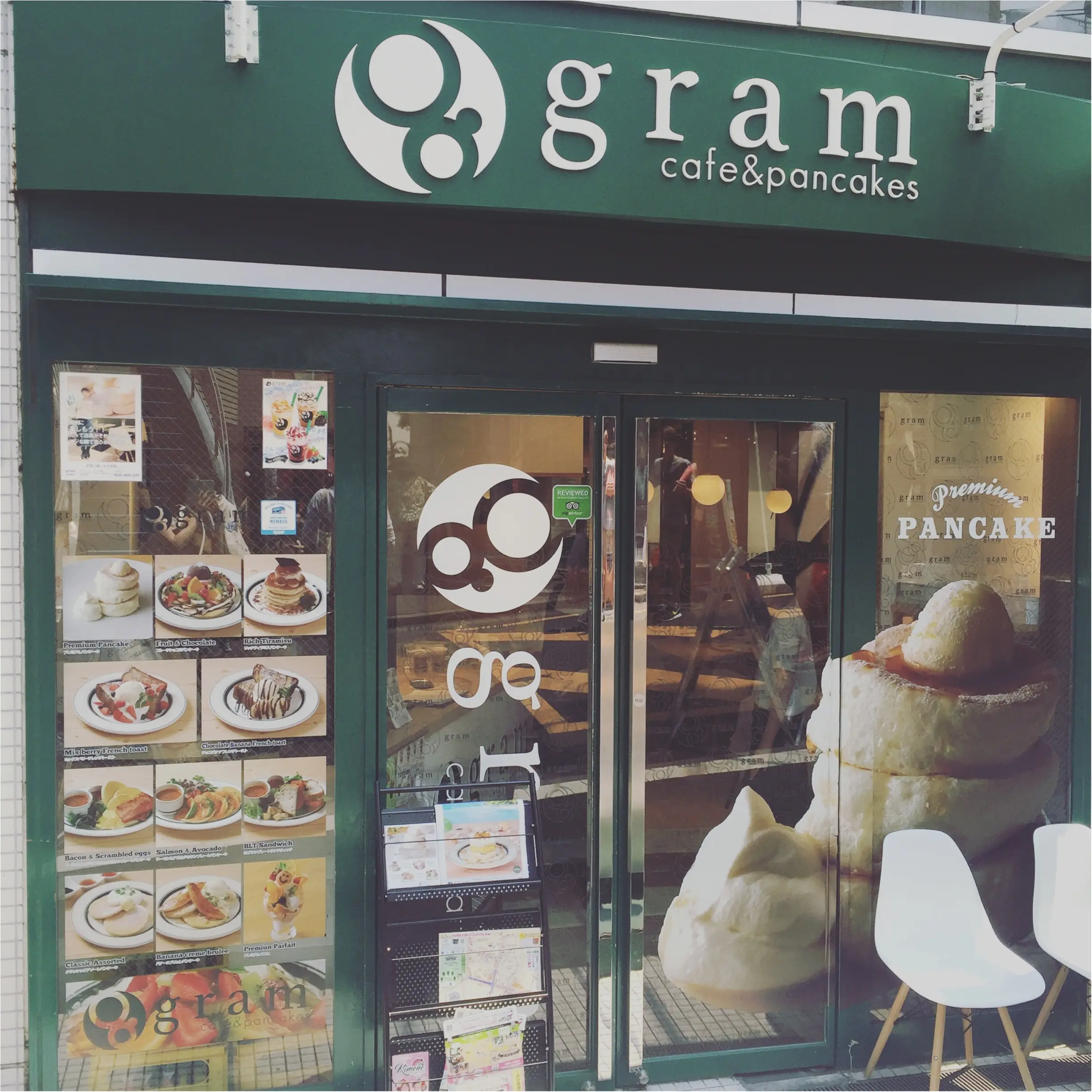 【パンケーキ】1日3回各回20食限定!ぷるっ。ふわっ。大人気『gram』に土曜朝一で並んできました♩_1