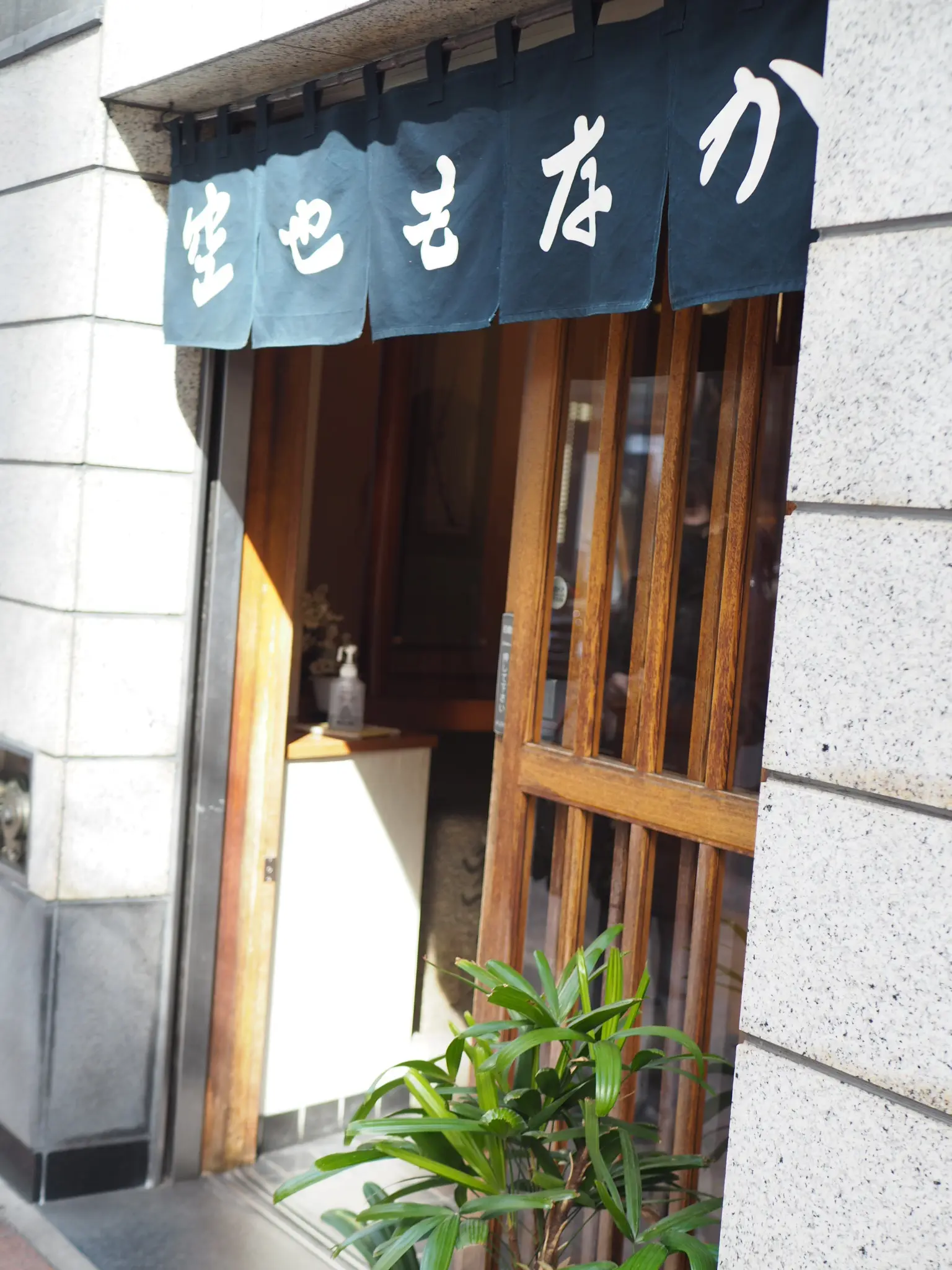 予約必須!人気の東京手土産【銀座・空也のもなか】を偶然購入できました♡_7